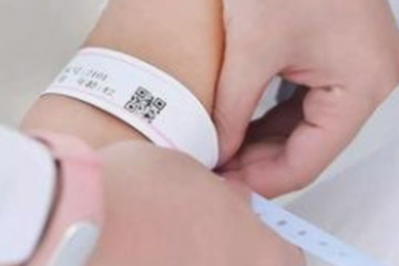 病人身份识别